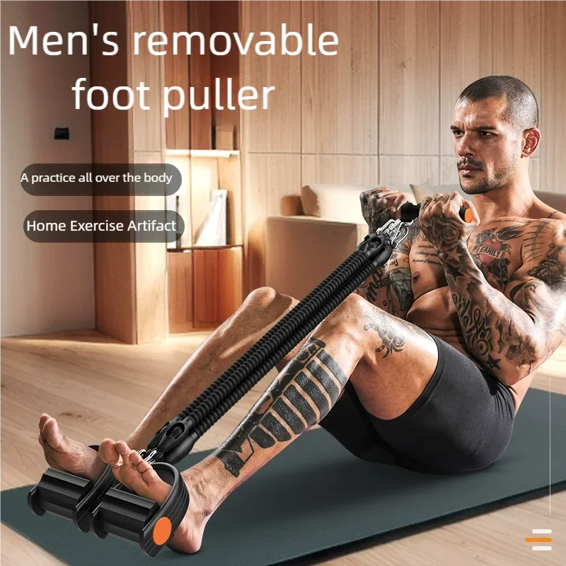 ποΈ CoreMax Trainer