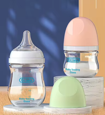 🍼✨ Chic soother - Newborn Feeding Bottles 90ML/160ML